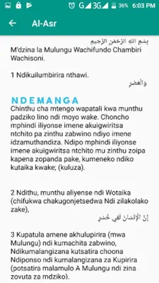 Quran Chichewa android App screenshot 0