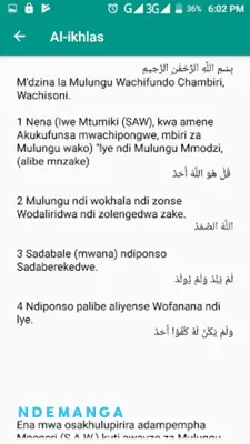 Quran Chichewa android App screenshot 1